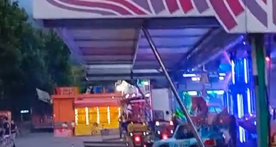 Avio – Fly High in Colorful Airplanes Second Hand