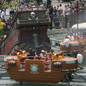 Splash battle Rail